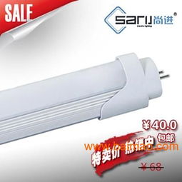 怎樣才能買到性價比高的led燈泡 價位合理的led,怎樣才能買到性價比高的led燈泡 價位合理的led生產(chǎn)廠家,怎樣才能買到性價比高的led燈泡 價位合理的led價格