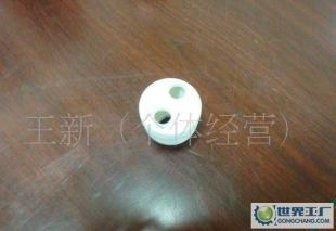 東陽新豪超低價(jià)供應(yīng)節(jié)能燈塑件40外包半螺9管徑2件套_燈具照明_世界工廠網(wǎng)中國(guó)產(chǎn)品信息庫