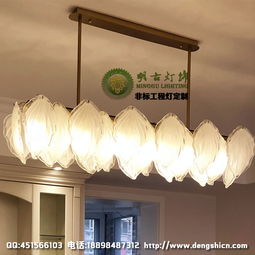 設(shè)計感足 顏值超高后現(xiàn)代輕奢燈具定制新寵 中山古鎮(zhèn)燈具定制中心 專業(yè)燈具定制服務(wù)